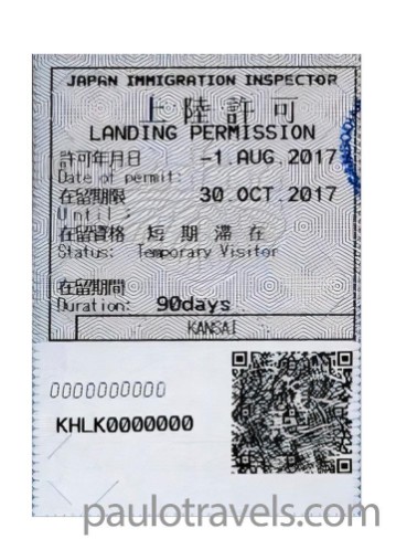 visa-img